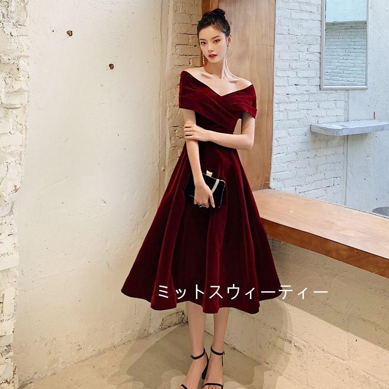 Fete ROBE ドレス レース レッド 結婚式 パーティー フリンジ - スーツ