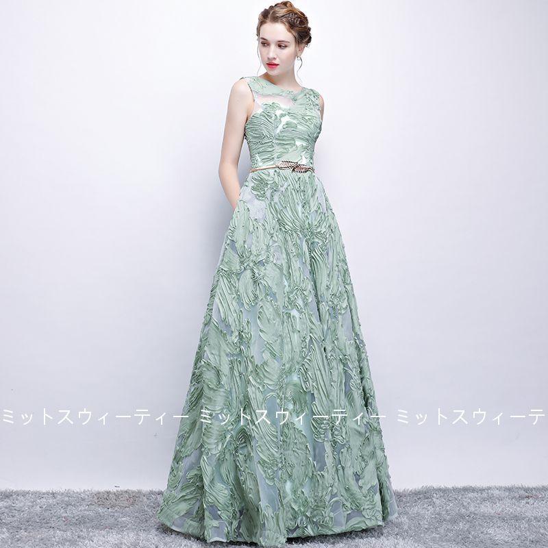 Aラインドレス カラードレス ロング グリーン パーティードレス 演奏