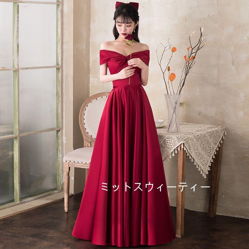 演奏会ドレス ロングドレス カラードレス 演奏会 発表会 オフ 演奏会ドレス ロングドレス カラードレス 演奏会 発表会 オフ