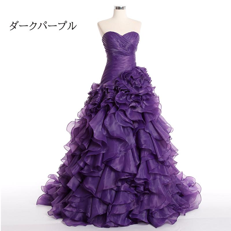 カラードレス ロングドレス プリンセスドレス フリル ビスチェ 結婚式