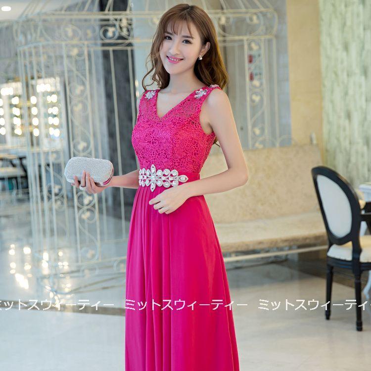 Aラインドレス ロング カラードレス ピンク シャンパン パープル
