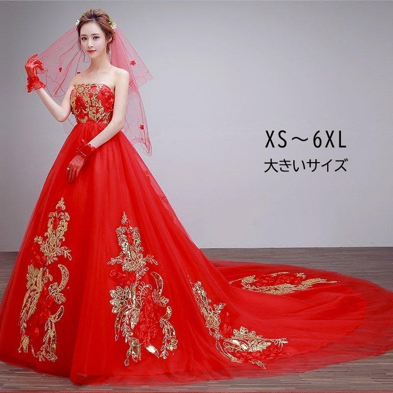 カラードレス ロングドレス レッド マタニティドレス エンパイア 赤