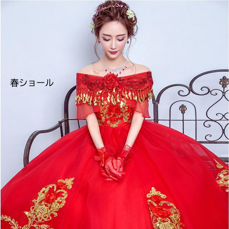 カラードレス ロングドレス レッド マタニティドレス エンパイア 赤