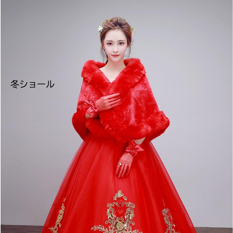 ウエディング　カラードレス　赤 マタニティドレス ウェディングドレス カラードレス 白 赤 二次会 結婚