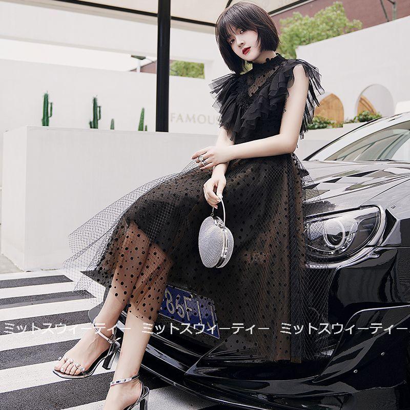 メール便送料無料 Aラインドレス 黒 ミモレ丈スカート ドレス カクテルドレス 演奏会 カラードレス イブニングドレス 二次会 パーティードレス 発表会 コンサート 上品 卒業式 全ての Www Skylanceronline Com