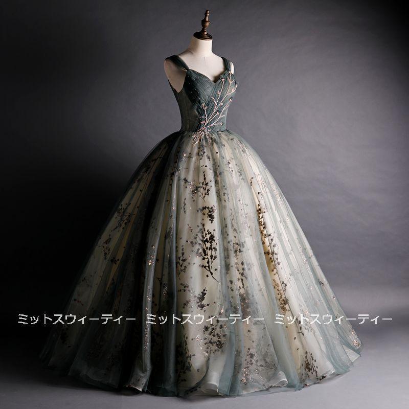 カラードレス 演奏会用ドレス ロングドレス グリーン 濃緑 フォーマルドレス 結婚式 イブニングドレス 二次会 発表会 コンサート コンクール 舞台 ステージ衣装の画像