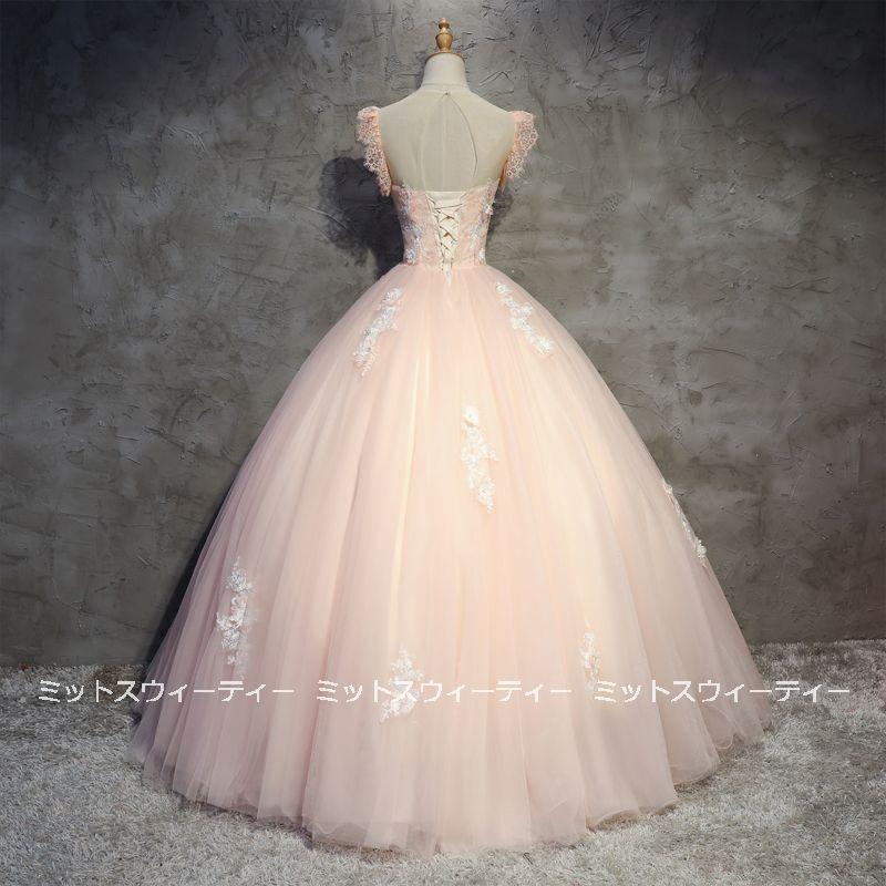 カラードレス 結婚式 花嫁 ウエディングドレス 演奏会 披露宴  