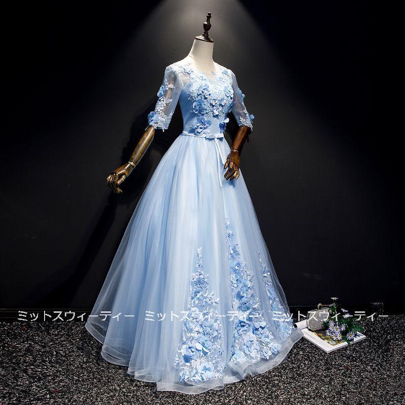 カラードレス 花嫁 演奏会 安い ウエディングドレス 披露宴 パーティー