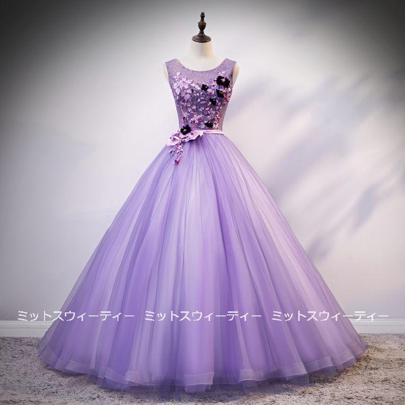 カラードレス パープル 結婚式 花嫁 演奏会 ウエディングドレス カラードレス パープル 結婚式 花嫁 演奏会 ウエディングドレス
