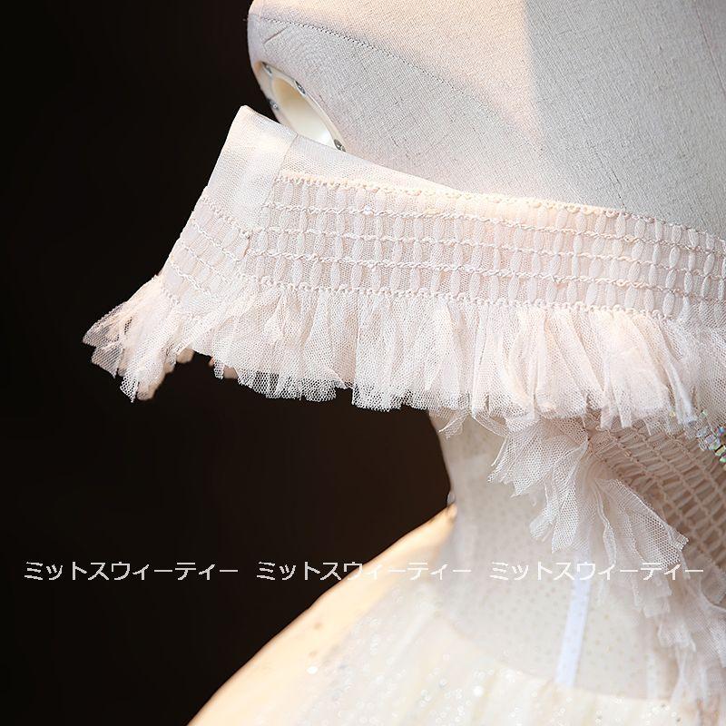 ウエディングドレス カラードレス ロング ベージュ オフショルダー  