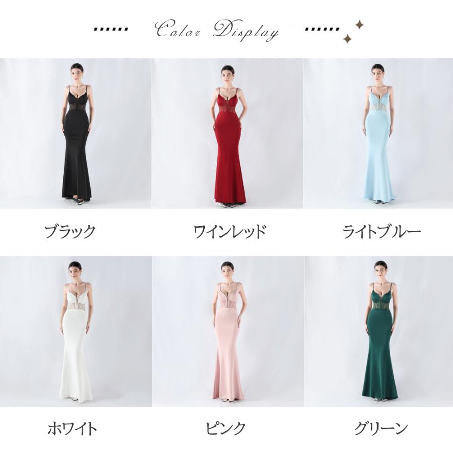 カラードレス マーメイドドレス ノースリーブ ロングドレス ウェディングドレス ウエディングドレス 結婚式 二次会 発表会 パーティードレス イブニングドレス_1