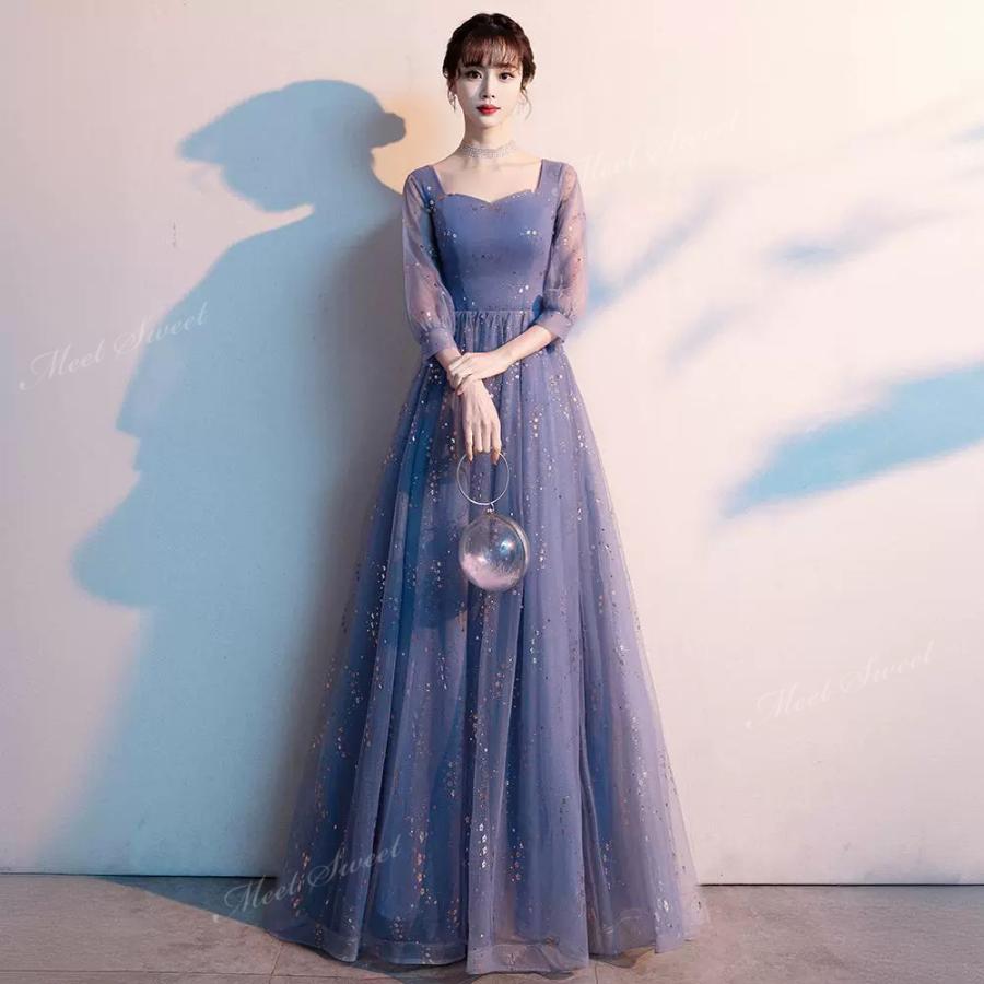 演奏会 ドレス 衣装 コーラス ステージ 合唱 オーケストラ 袖付き スモークブルー フォーマル ピアノ カラードレス 二の腕カバー チュール 編み上げ 発表会 演奏会 ドレス 衣装 コーラス ステージ 合唱 オーケストラ 袖付き