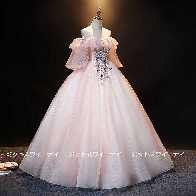 カラードレス ピンク 演奏会 コンサート 結婚式 発表会 ロングドレス 披露宴 ウエディングドレス プリンセスライン 二次会 ステージ衣装 オフショルダー 袖付き_1