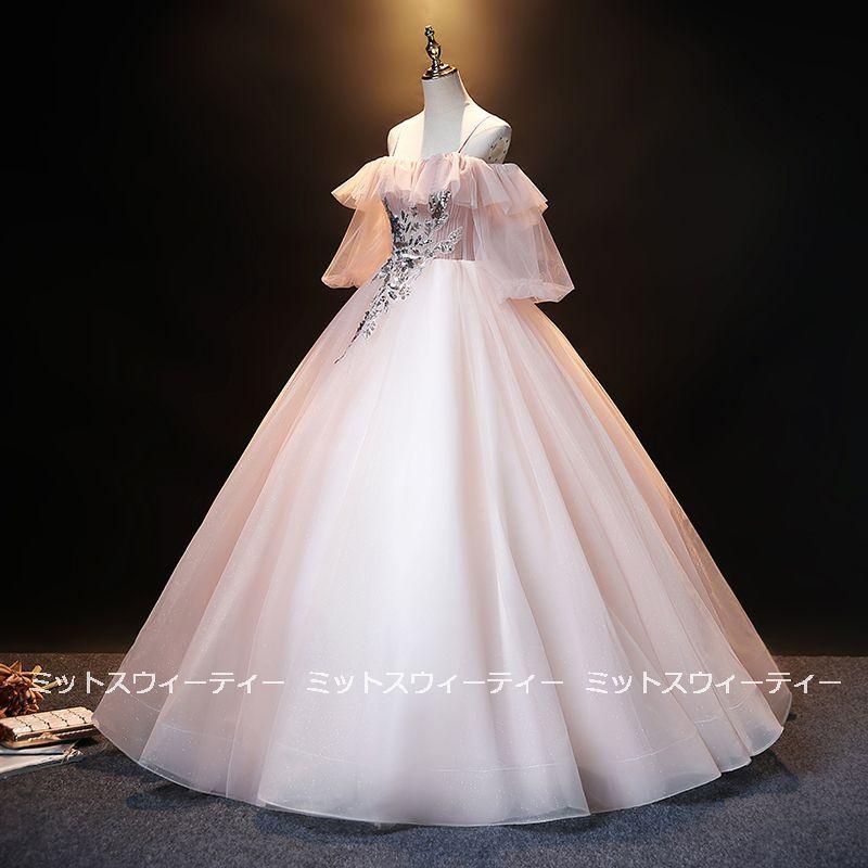 カラードレス ピンク 演奏会 コンサート 結婚式 発表会 ロングドレス 披露宴 ウエディングドレス プリンセスライン 二次会 ステージ衣装 オフショルダー 袖付き_2