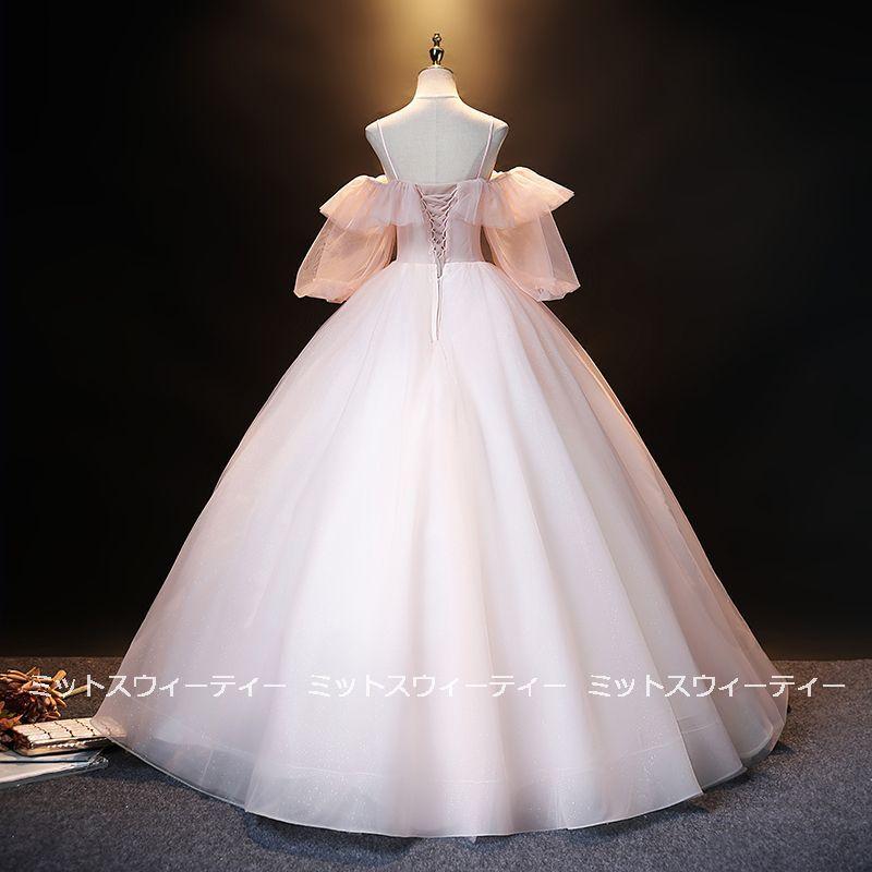 カラードレス ピンク 演奏会 コンサート 結婚式 発表会 ロングドレス 披露宴 ウエディングドレス プリンセスライン 二次会 ステージ衣装 オフショルダー 袖付き_3
