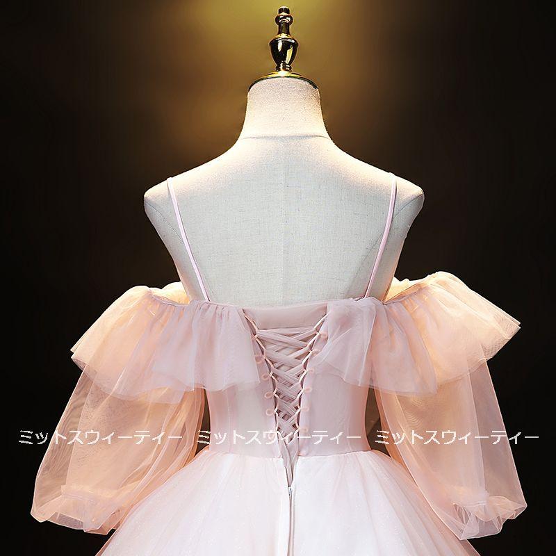カラードレス ピンク 演奏会 コンサート 結婚式 発表会 ロングドレス 披露宴 ウエディングドレス プリンセスライン 二次会 ステージ衣装 オフショルダー 袖付き_5