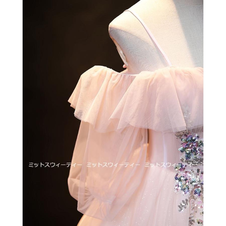 カラードレス ピンク 演奏会 コンサート 結婚式 発表会 ロングドレス 披露宴 ウエディングドレス プリンセスライン 二次会 ステージ衣装 オフショルダー 袖付き_8
