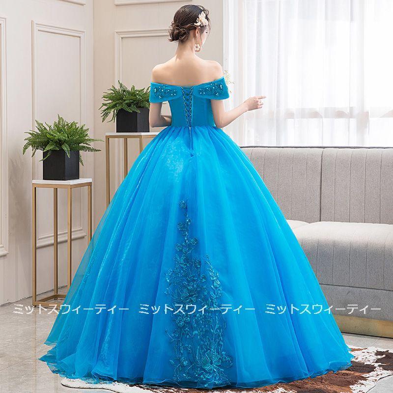演奏会用ドレス カラードレス 青 演奏会 コンサート 結婚式 発表 演奏会用ドレス カラードレス 青 演奏会 コンサート 結婚式 発表