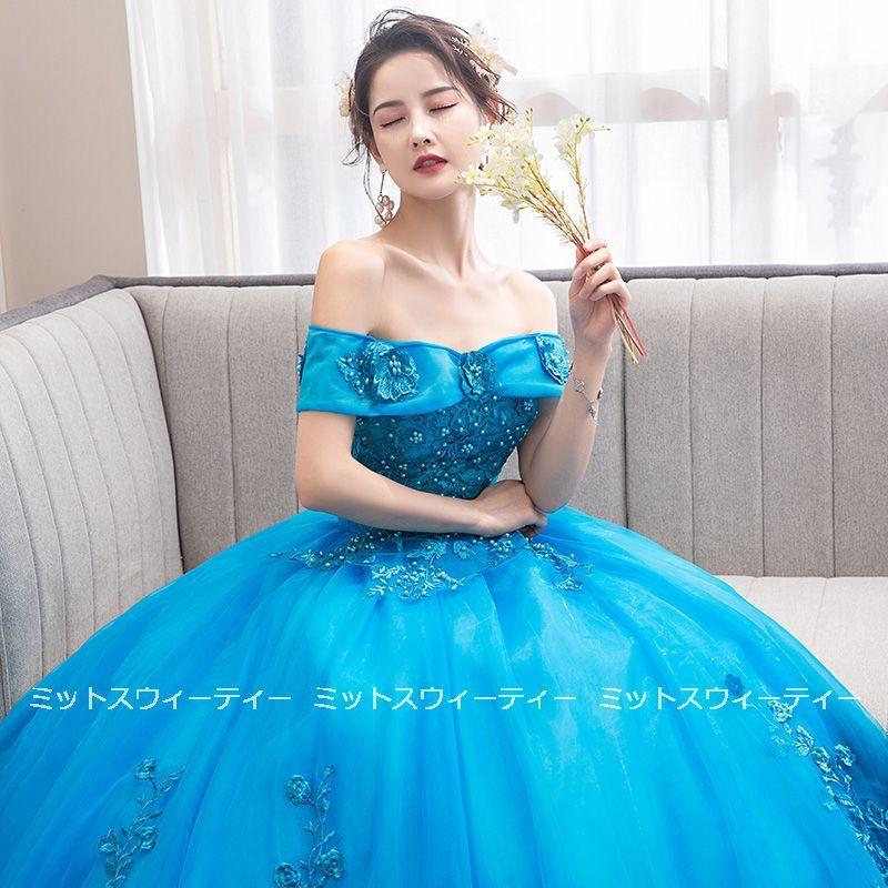 演奏会用ドレス カラードレス 青 演奏会 コンサート 結婚式 発表 演奏会用ドレス カラードレス 青 演奏会 コンサート 結婚式 発表