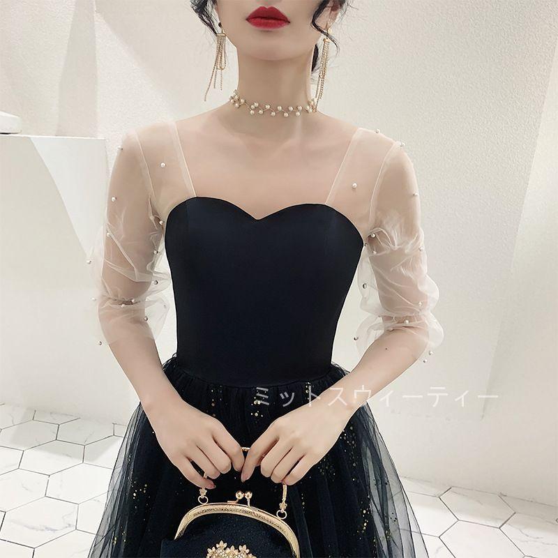 カラードレス 演奏会ドレス Aラインドレス 袖あり コンクール ステージ