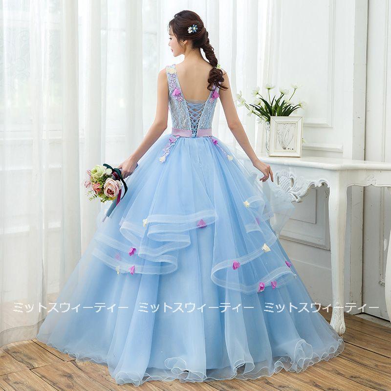 ANNABELLE ロングドレス パープル×ブルー ステージ 衣装 結婚式 カラードレス 安い ブルー 演奏会 コンサート 結婚式 発表会 ロング