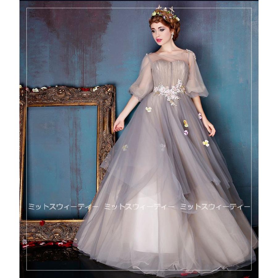 ウエディングドレス カラードレス ロング 安い 結婚式 ロングドレス