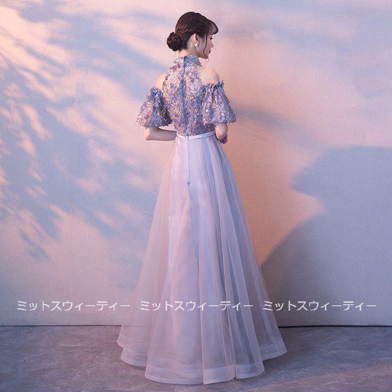 発表会ドレス 安い 演奏会 カラードレス コンサート 結婚式 発表会