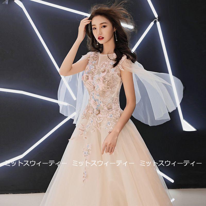 ロングドレス ベージュ 成人式 卒業式 演奏会 カラードレス 結婚 ロングドレス ベージュ 成人式 卒業式 演奏会 カラードレス 結婚