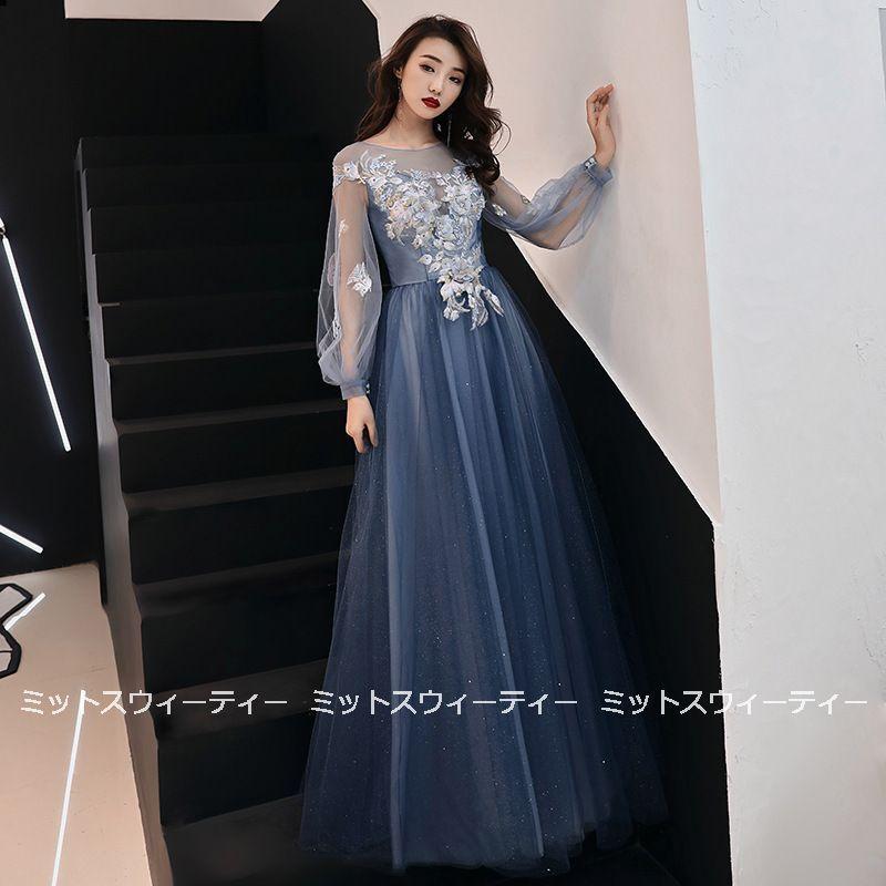 Aラインドレス カクテルドレス ロングドレス フォマールドレス Aラインドレス カクテルドレス ロングドレス フォマールドレス