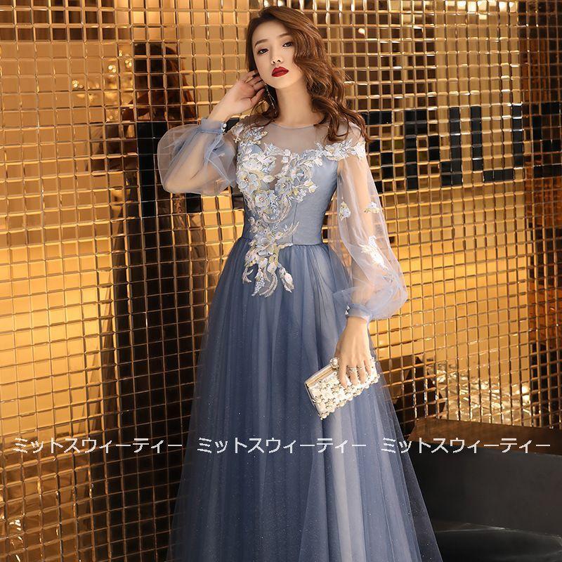 Aラインドレス カクテルドレス ロングドレス フォマールドレス Aラインドレス カクテルドレス ロングドレス フォマールドレス