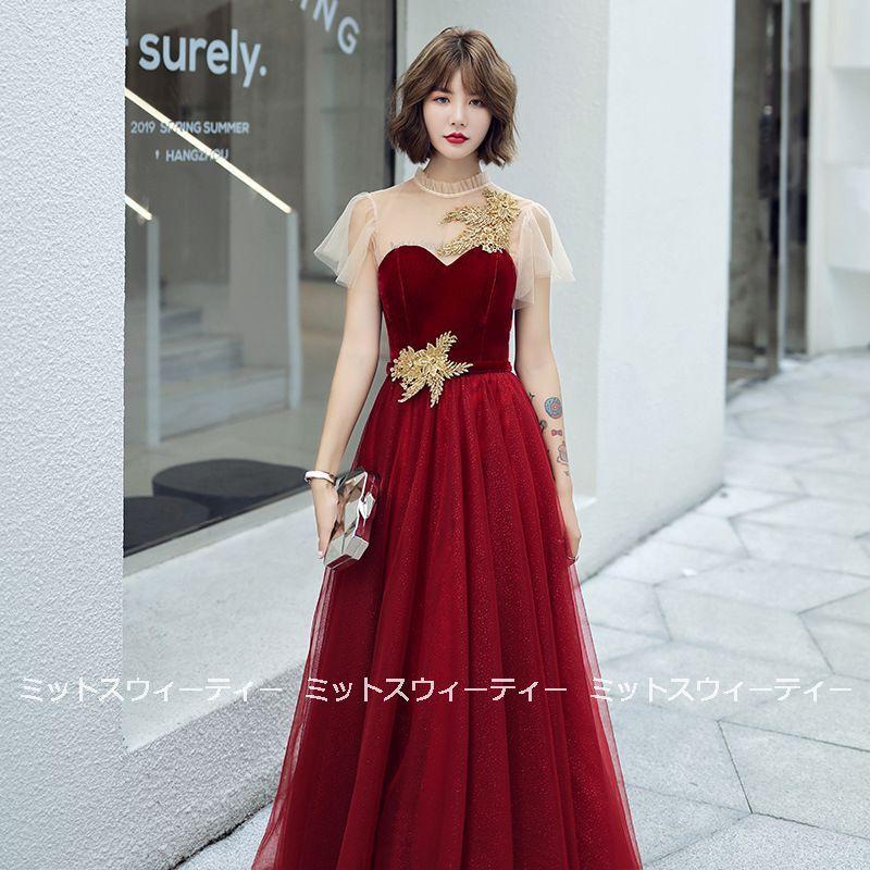カラードレス 演奏会 コンサート 披露宴 ウエディングドレス 結婚式 イブニングドレス 二次会 フォーマル 花嫁 ロングドレス 発表会 カクテルドレス 半袖 赤 Cd750 ミットスウィーティー 通販 Yahoo ショッピング