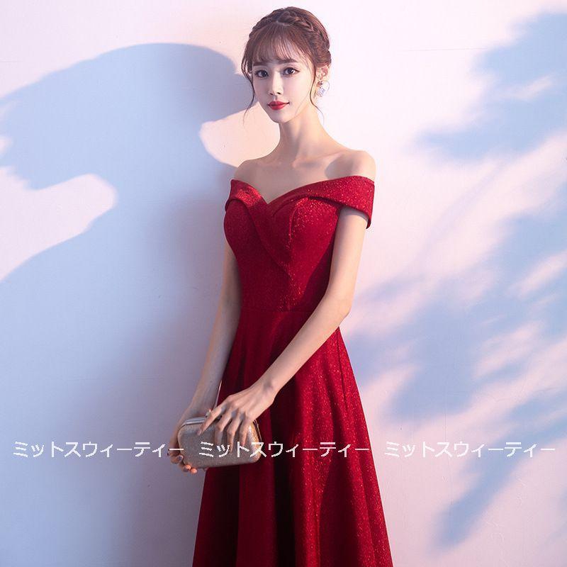 ロングドレス ワインレッド Aラインドレス 演奏会 カラードレス ロングドレス ワインレッド Aラインドレス 演奏会 カラードレス