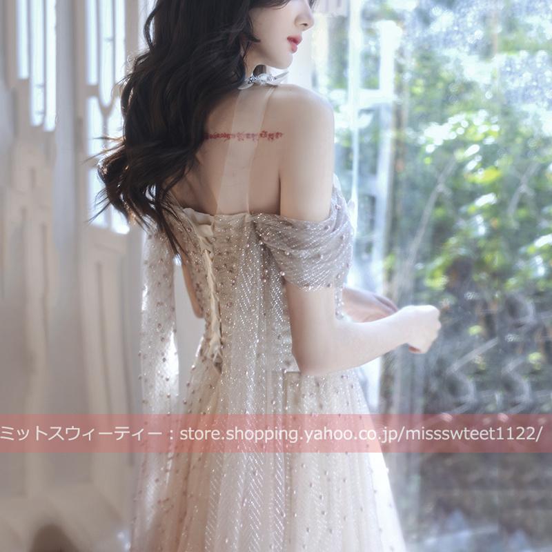 Aラインドレス ロング カラードレス 演奏会 コンサート 安い 結婚式 ウエディングドレス 二次会 花嫁 発表会 ピンク オフショルダー カクテルドレス おしゃれの画像