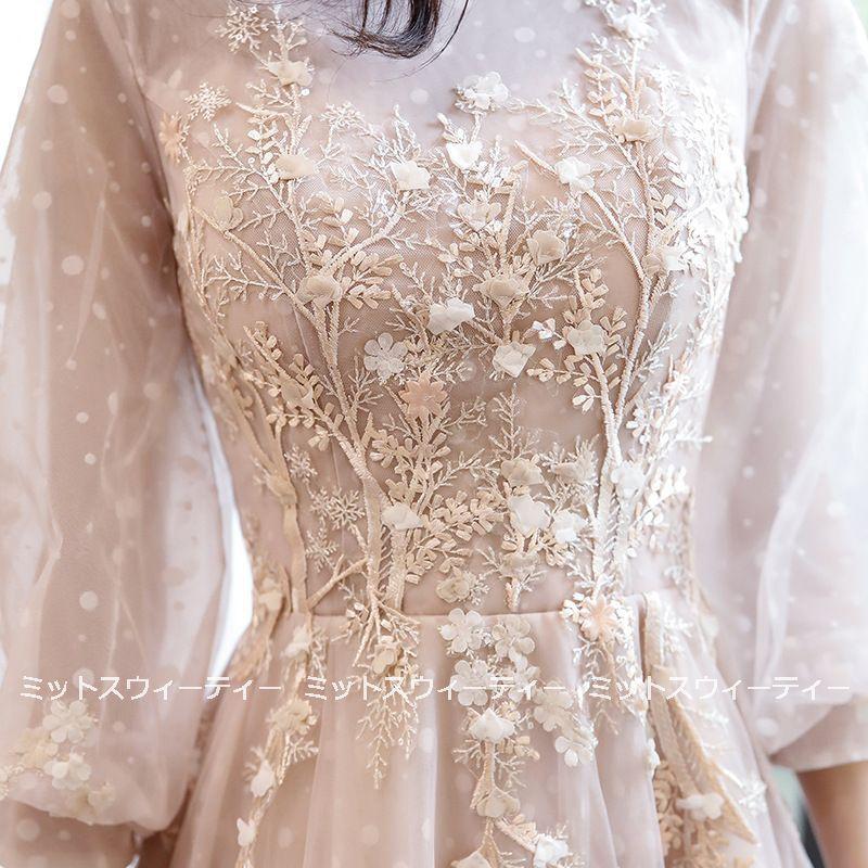 カラードレス 演奏会 コンサート 披露宴 ウエディングドレス