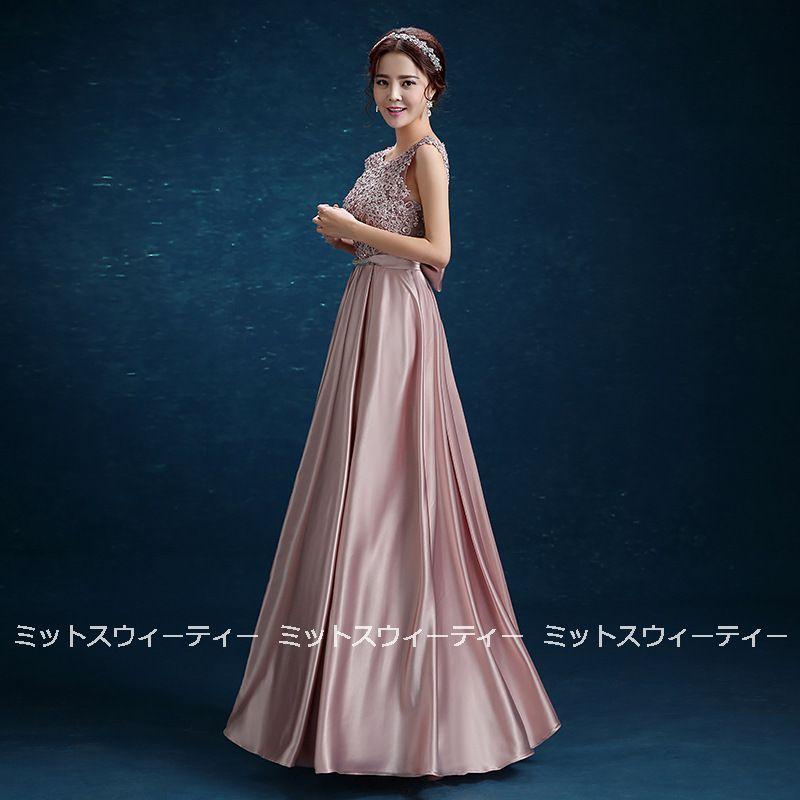 Aラインドレス カラードレス ロングドレス カクテルドレス 演奏会ドレス フォーマル 結婚式 イブニングドレス 二次会 パーティードレス 発表会 コンサート 大人の画像
