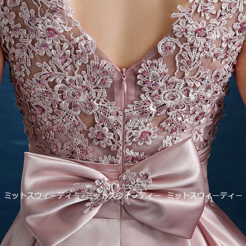 Aラインドレス カラードレス ロングドレス カクテルドレス 演奏会ドレス フォーマル 結婚式 イブニングドレス 二次会 パーティードレス 発表会 コンサート 大人の画像