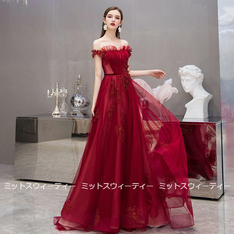 Aラインドレス 花嫁 カラードレス ロングドレス 赤 オフ Aラインドレス 花嫁 カラードレス ロングドレス 赤 オフ
