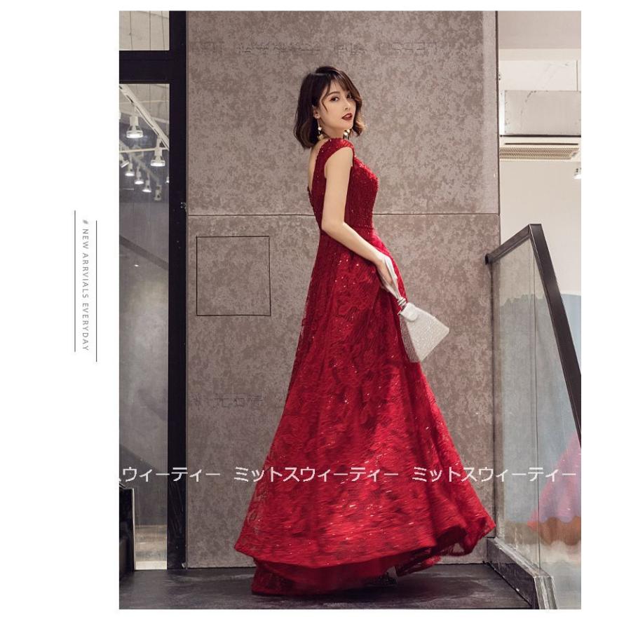 カラードレス 演奏会 安い ロングドレス コンサート 披露宴 カラードレス 演奏会 安い ロングドレス コンサート 披露宴
