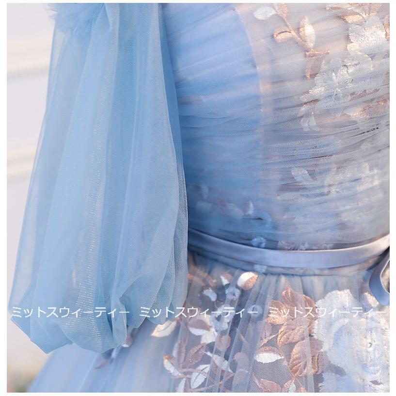 カラードレス 演奏会用ロングドレス 安い 演奏会 コンサート 結婚式 ロングドレス ブルー 披露宴 パーティードレス 二次会 ステージ衣装 演出服 舞踏会 音楽会 カラードレス 演奏会用ロングドレス 安い 演奏会 コンサート 結婚式