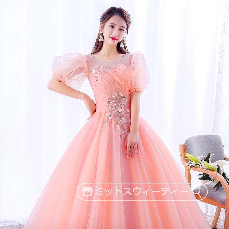 ウェディングカラードレス 3色 演奏会 カラードレス コンサート 結婚式