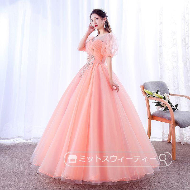 ウェディングカラードレス 3色 演奏会 カラードレス コンサート 結婚式