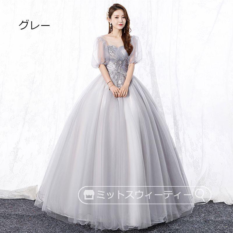 美品　カラードレス　ウェディング　グレー 楽天市場】ステージ 衣装 演奏会用ドレス ロングドレス グレー 上 品