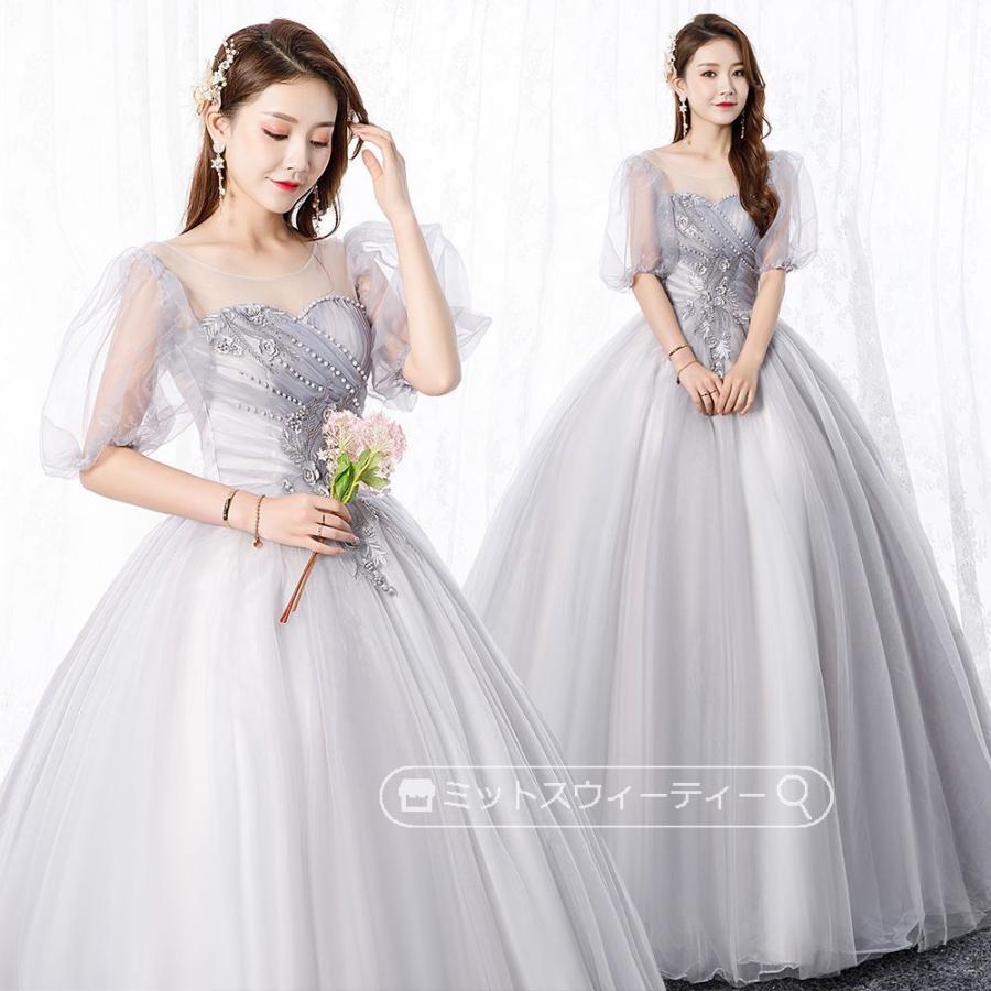 カラードレス ピンク グレー 演奏会 カラードレス コンサート 結婚式 ロングドレス 披露宴 パーティードレス 二次会 ステージ衣装 発表会 コンクール 声楽 舞台 Cd8 ミットスウィーティー 通販 Yahoo ショッピング