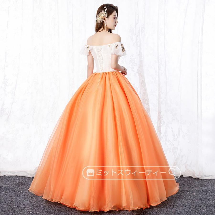 カラードレス グリーン オレンジ 結婚式 ロングドレス 演奏会 カラードレス グリーン オレンジ 結婚式 ロングドレス 演奏会