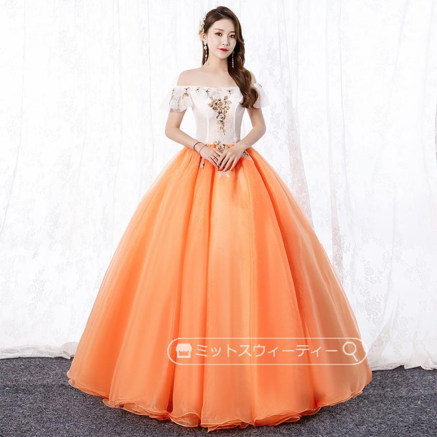 カラードレス グリーン オレンジ 結婚式 ロングドレス 演奏会 カラードレス グリーン オレンジ 結婚式 ロングドレス 演奏会