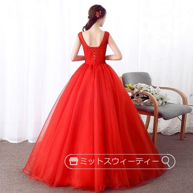 演奏会用ドレス カラードレス 安い 青 赤 ブルー レッド ロングドレス