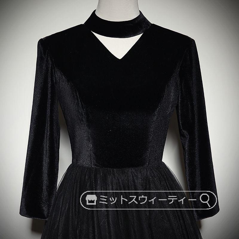 カラードレス 演奏会 舞台 ロングドレス 長袖 黒 コンサート