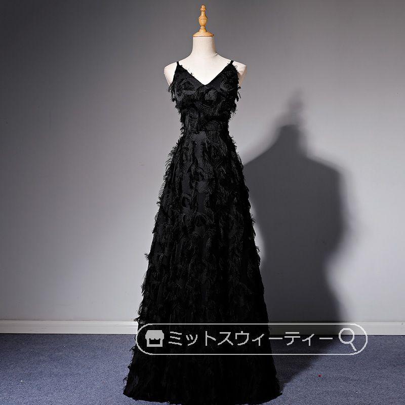 カラードレス ブルー 演奏会 ロング 衣装 声楽 Aラインドレス ブラック 舞台 大人ライン コンクール ピアノ発表会 黒 コンサート フォーマル パーティードレス