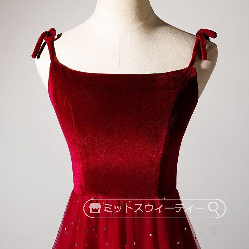 Aラインドレス カラードレス ベルベット ロングドレス チュール Aラインドレス カラードレス ベルベット ロングドレス チュール
