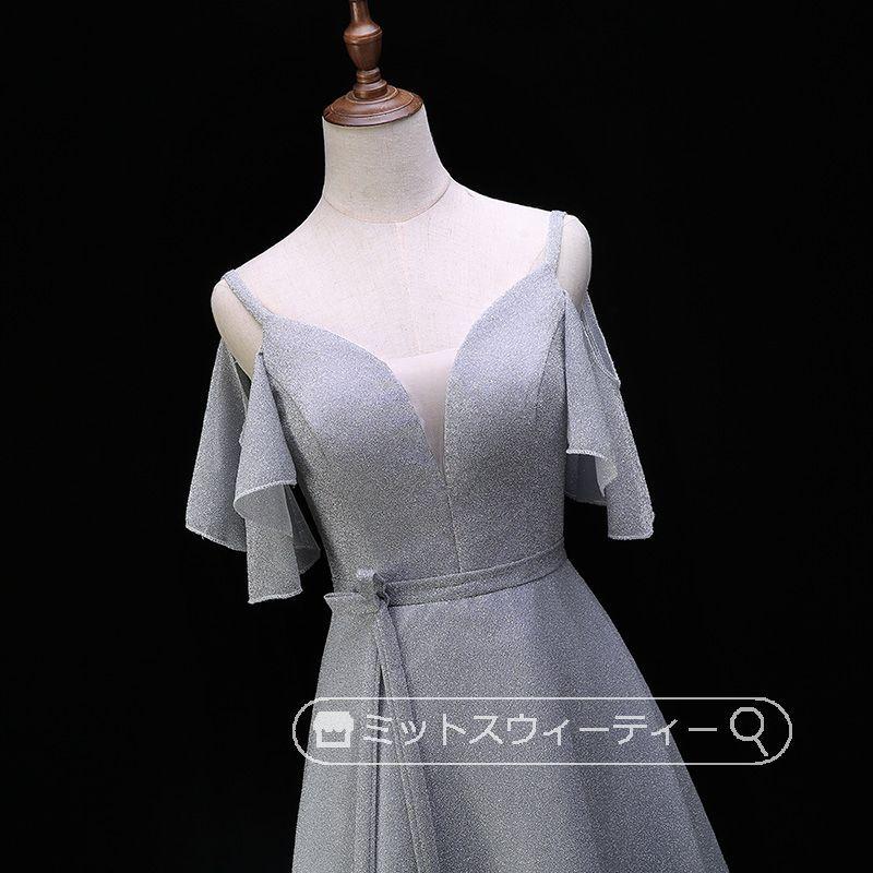 ジュネビビアン ロングドレス ステージドレス 演奏会 発表会 9号